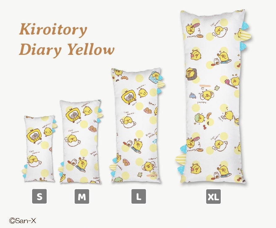 Kiroi yellow bolster