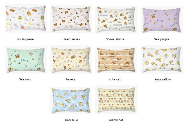 Rilakumma Pillow