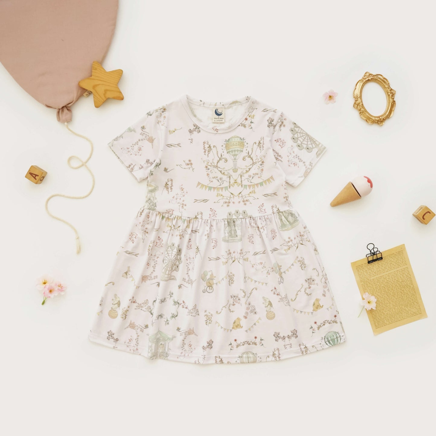 Carousel lilac
