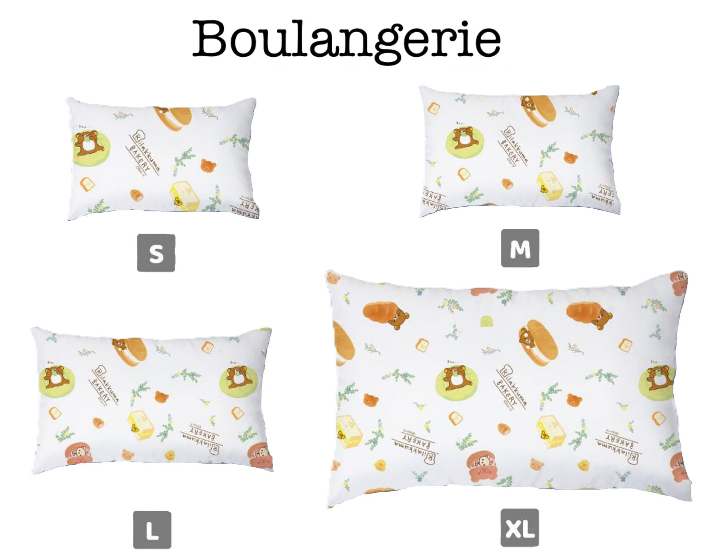 Boulangerie pillow