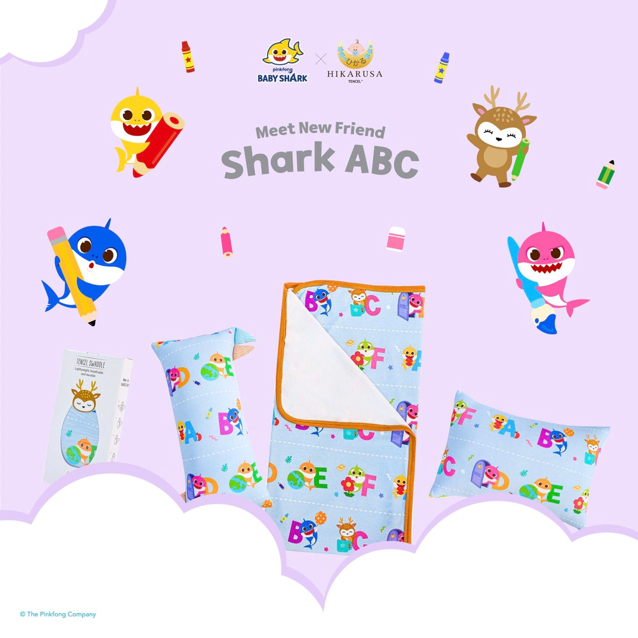 Shark ABC