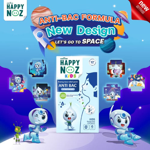 Anti Bacterial (Tea tree oil)